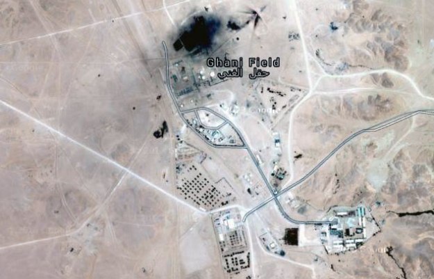 ghani