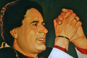 gaddafi1998